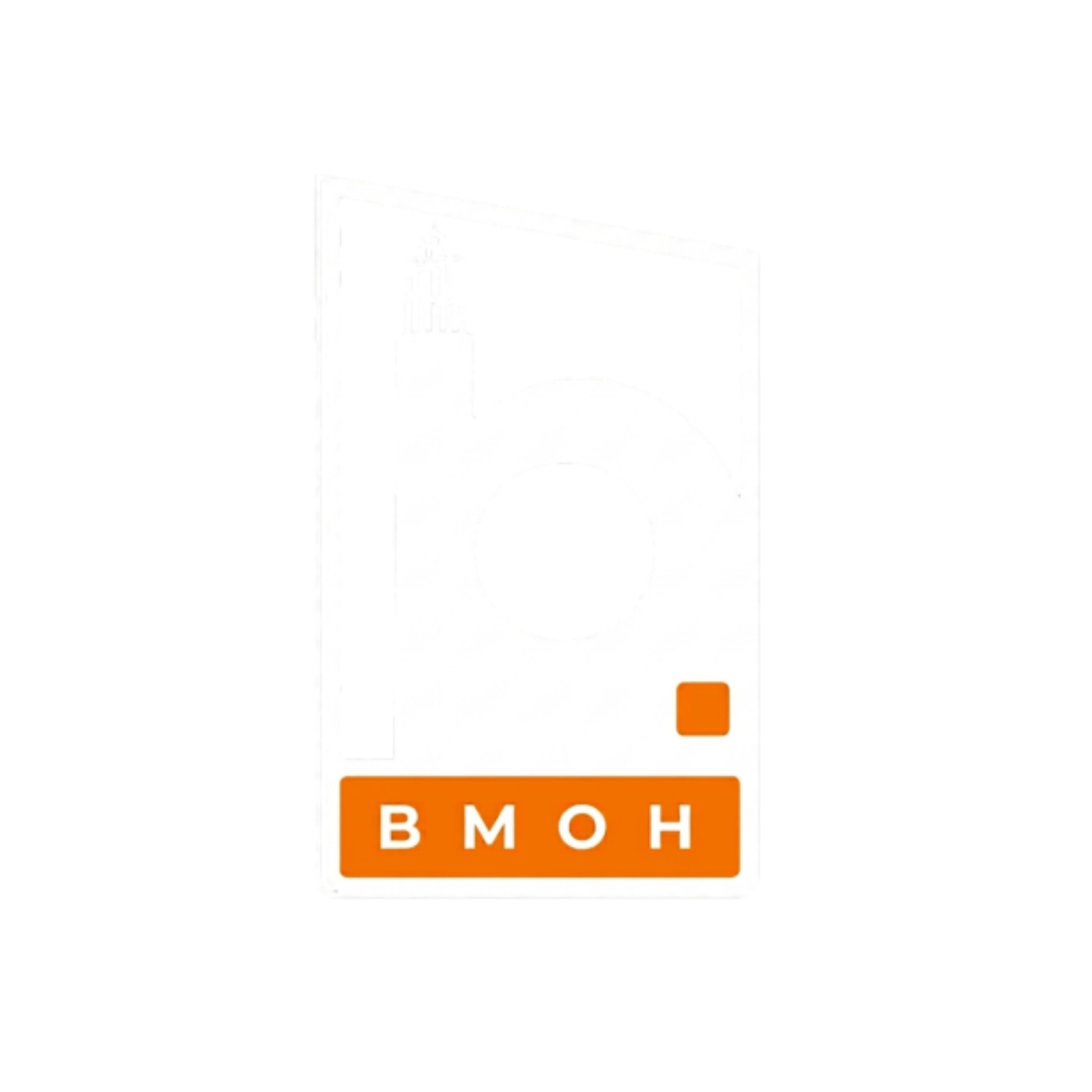symbole BMOH logo blanc